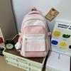 Schoolbag New Large Capacity Striped Junior High School Student School Bag Gaoyan Lightweight Casual Girls Backpack Outdoor Travel Backpack