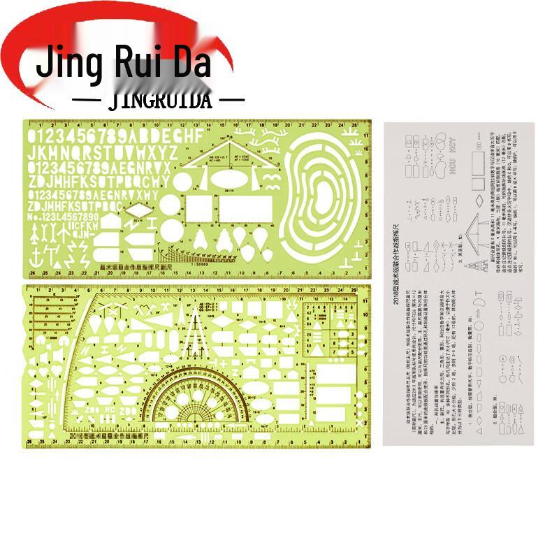 JINGRUIDA Tactical Topographic Mapping Ruler