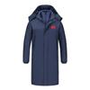 Huolihuomian 3-in-1 Sports Cotton Coat with Removable Liner - Long Style Chinese Team Overcoat