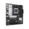 ASUS B650 PCIe PRIME Authorized Japanese Distributor Micro-ATX Motherboard, DDR5, 5.0 Support, B650EM-A,