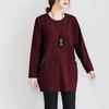 Women's Burgundy Loose Long Sleeve Top Contrast Pocket Detail Casual Tunic Blouse