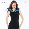 3mm Neopreen Mouwloos Wetsuit Vest Duiken Snorkelen Surfen Watersporten Mannen Volwassene Thermische Bescherming
