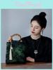 Green Bamboo Knot Qipao Handbag Vintage Style Hanfu Women's Tote Bag