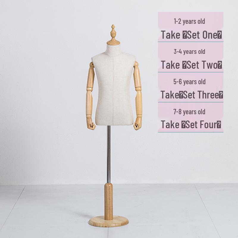 Child Mannequin Display Stand: Solid Wood & Fabric for Toddler Clothing