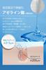 LEPOREM Lotion Toner 60 Azelaic Vitamin C and Pore Dullness Can Be Used Morning and Includes Tweezers A.C. Pads, Pads, Acid, Niacinamide, Derivative,