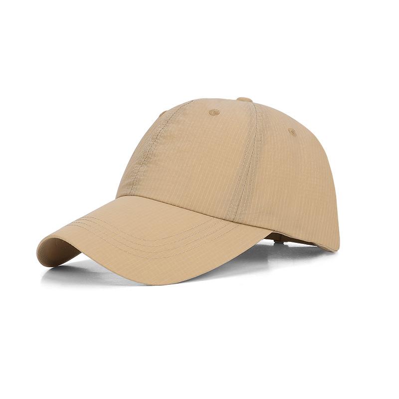 Summer Sunshade Sunscreen Cap Quick-Drying Waterproof Baseball Cap Men's Outdoor Sports Cool Breathable Cap
