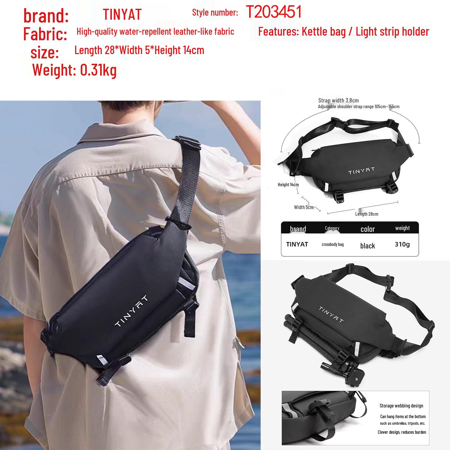 Men s Multifunctional Large-Capacity Sports Crossbody Fanny Pack чёрный