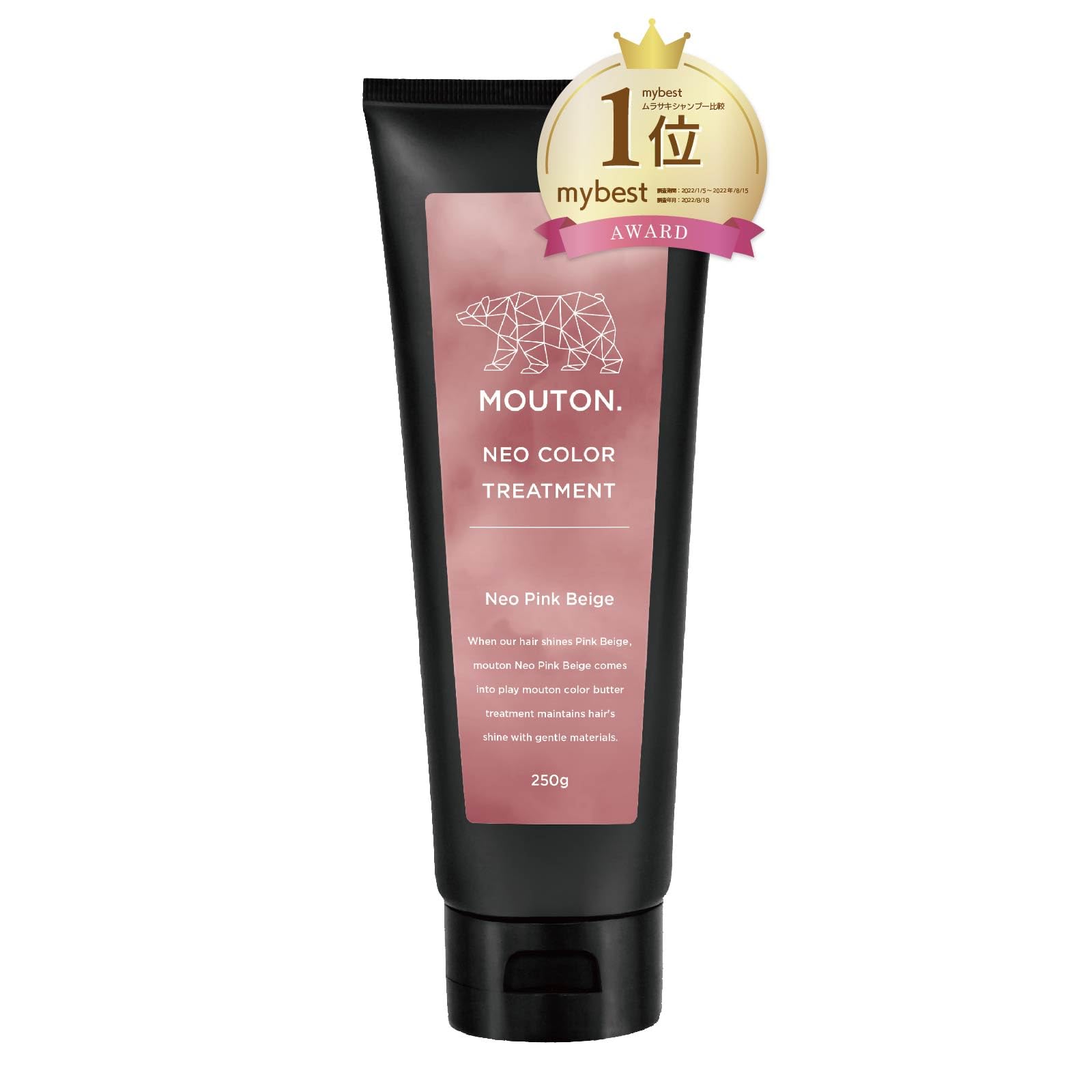 

Neo Color Butter Розово-бежевый оттеночный кондиционер MOUTON 250 г Уход за окрашенными волосами Уход за волосами [Осветление и восстановление]