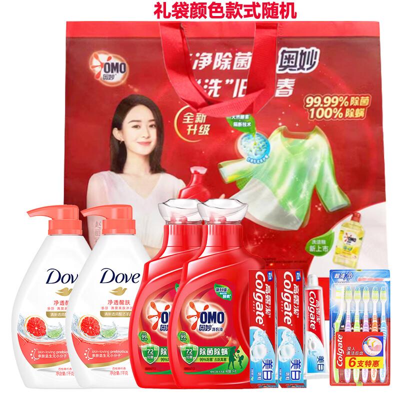 Dove Daily Essentials Bulk Pack