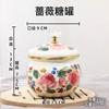 400ML Ceramic Candy Box Moisture Resistant Storage Tea Jar Exquisite Seasoning Box Home Salt Sugar Chili Jar Storage Container