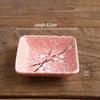 Japanese Style Dipping Sauce & Snack Dish Plate for Home, Restaurant, or Hotel Use