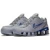 Ny Nike Shox Tl Ulvegrå Metallisk Sølv Blå CN0151-001