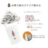 Mizutama Farm Tea Factory Gokugoku Refreshing Oolong Tea Bags 2g×50