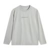 Li Ning CF Comfort Quick-Dry Skin-Friendly Cool Loose Round Neck Pullover Long Sleeve T-Shirt Men Tops Brick-Gray ATLV089-1
