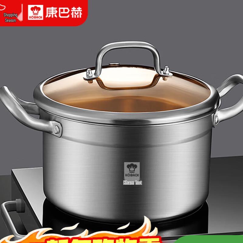 KOBACH 304 Stainless Steel 22cm Soup & Stew Pot