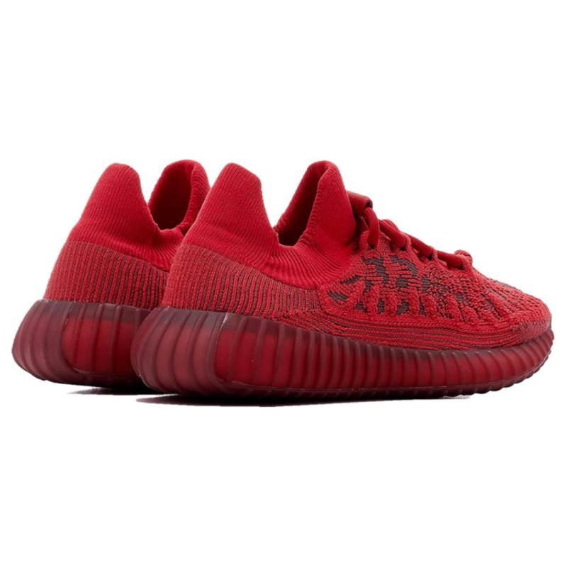 Adidas Yeezy Boost 350 V2 Cmpct 'Slate Red' Sneakers GW6945