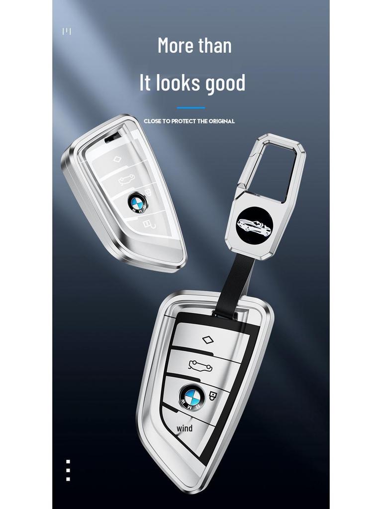 BMW Key Protective Cover for 5/7/3 Series, X1/X2/X3/X4/X5, and 525 Blade