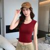 Wide Shoulder Sling Vest, Women's Inner Cover, Summer Outer Wear, Double Breasts, I-shaped Bottoming Top, U-neck Slim and Thin