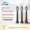 Philips Sonicare DiamondClean Replacement Brush Heads