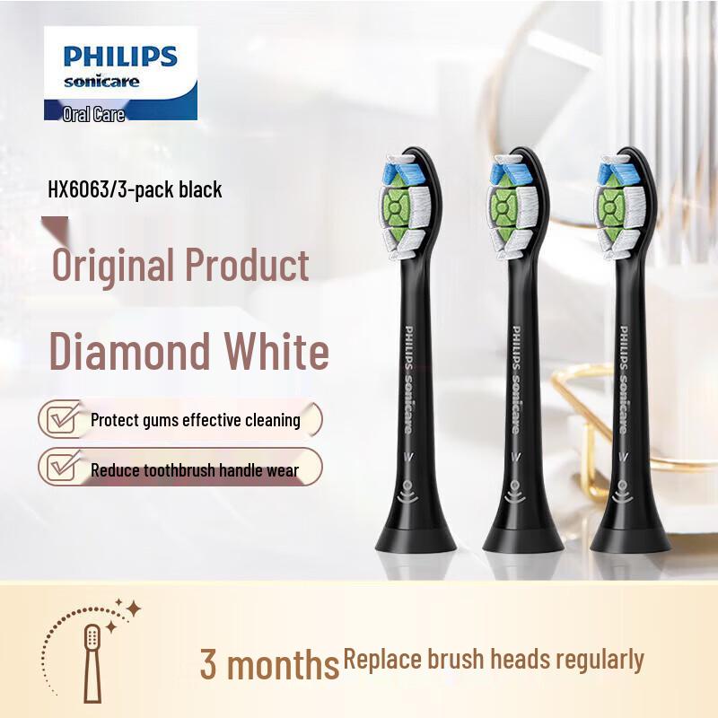 Philips Sonicare DiamondClean Replacement Brush Heads