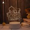 Ramadan LED Light Moon Star Eid Mubarak Muslim Lamp Ornament Home Party Decor