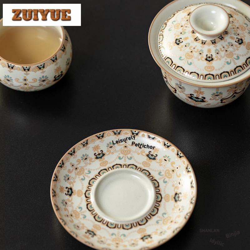 200ml Beige Ru Kiln Gracked Glaze Dunhuang Gaiwan Traditional Tea Tureen Tea Bowl With Lid Kit Tea Brewing Cover Bowl Teaware