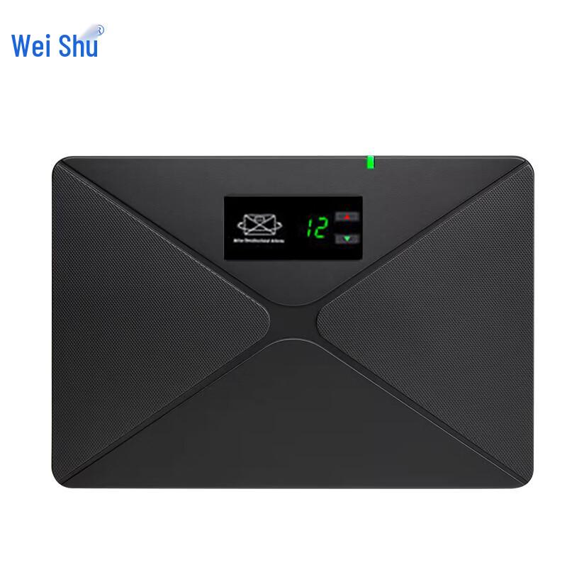 

WeiShu FD-YZ1 Conference Audio Wireless Microphone Signal Amplifier Antenna (CN version)