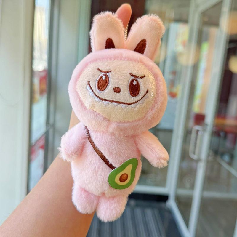 Plush Cartoon Style Toy Keyring Gold Keychain Key Collectors Holders