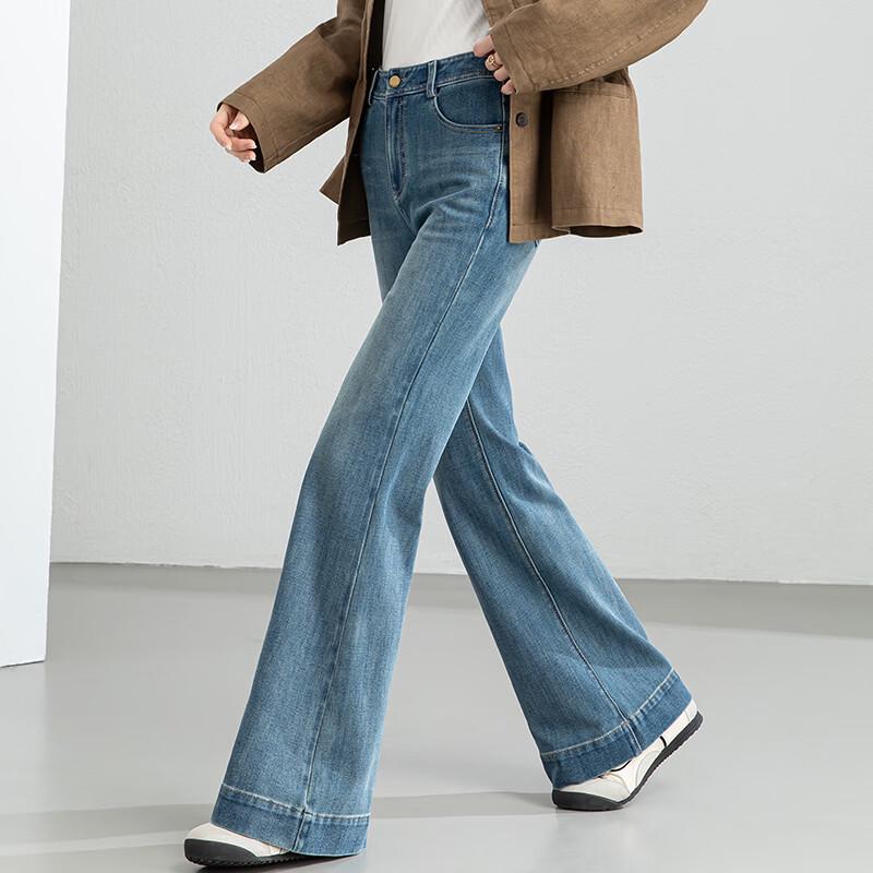 Women's High-Waisted Flared Denim Jeans