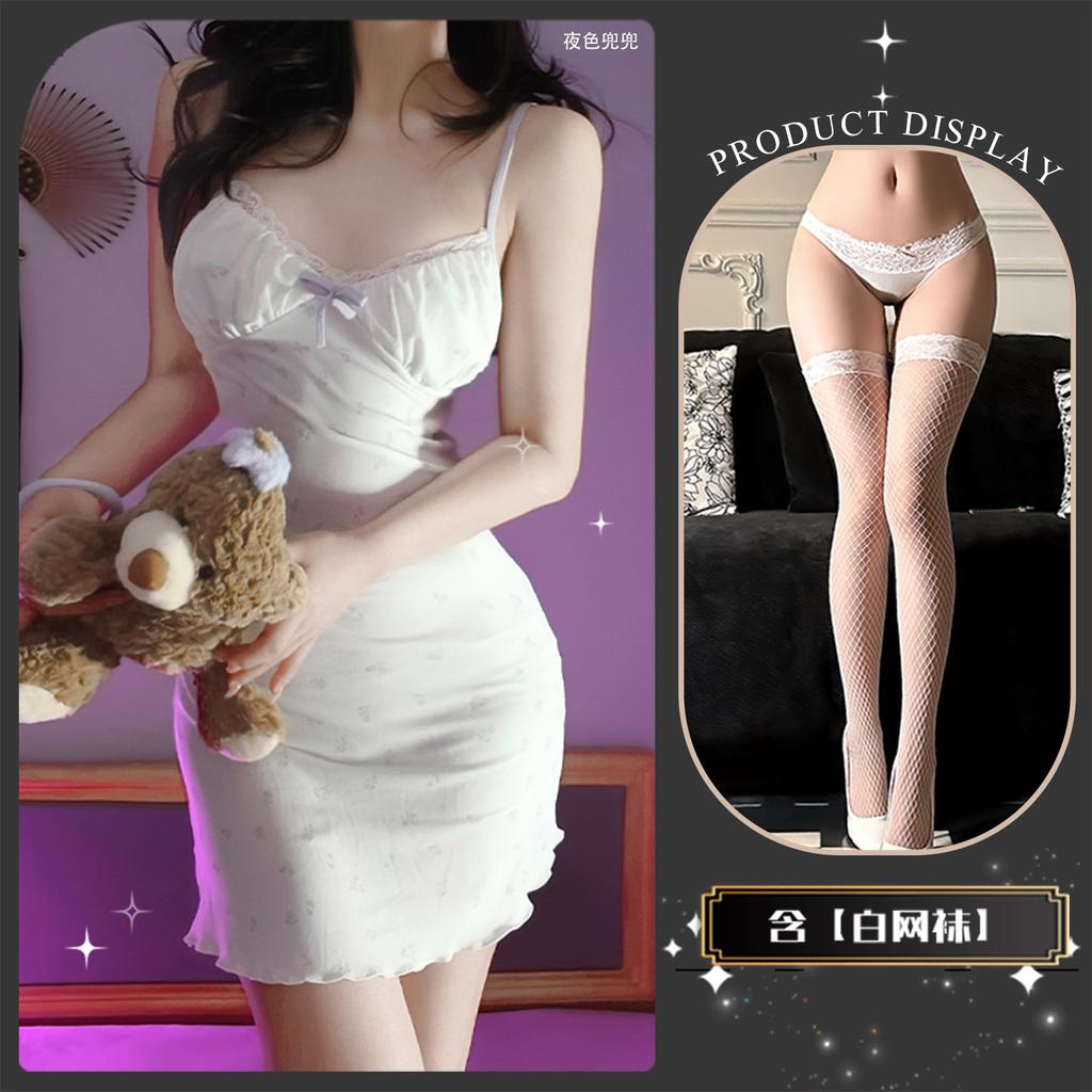 Sexy Underwear Sexy Pure Desire Style Home Nightdress Fresh and Sweet Butterfly Bow Tie Slim Backless Suspender Skirt