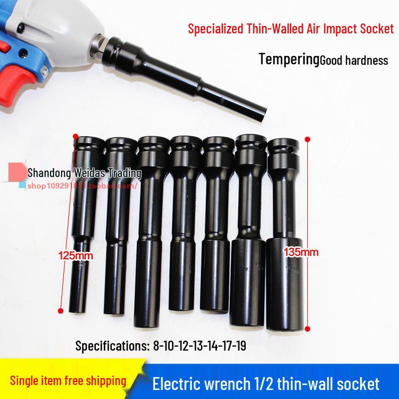High-Strength Lithium Electric Wrench Socket for Motorcycle and Vehicle Repair