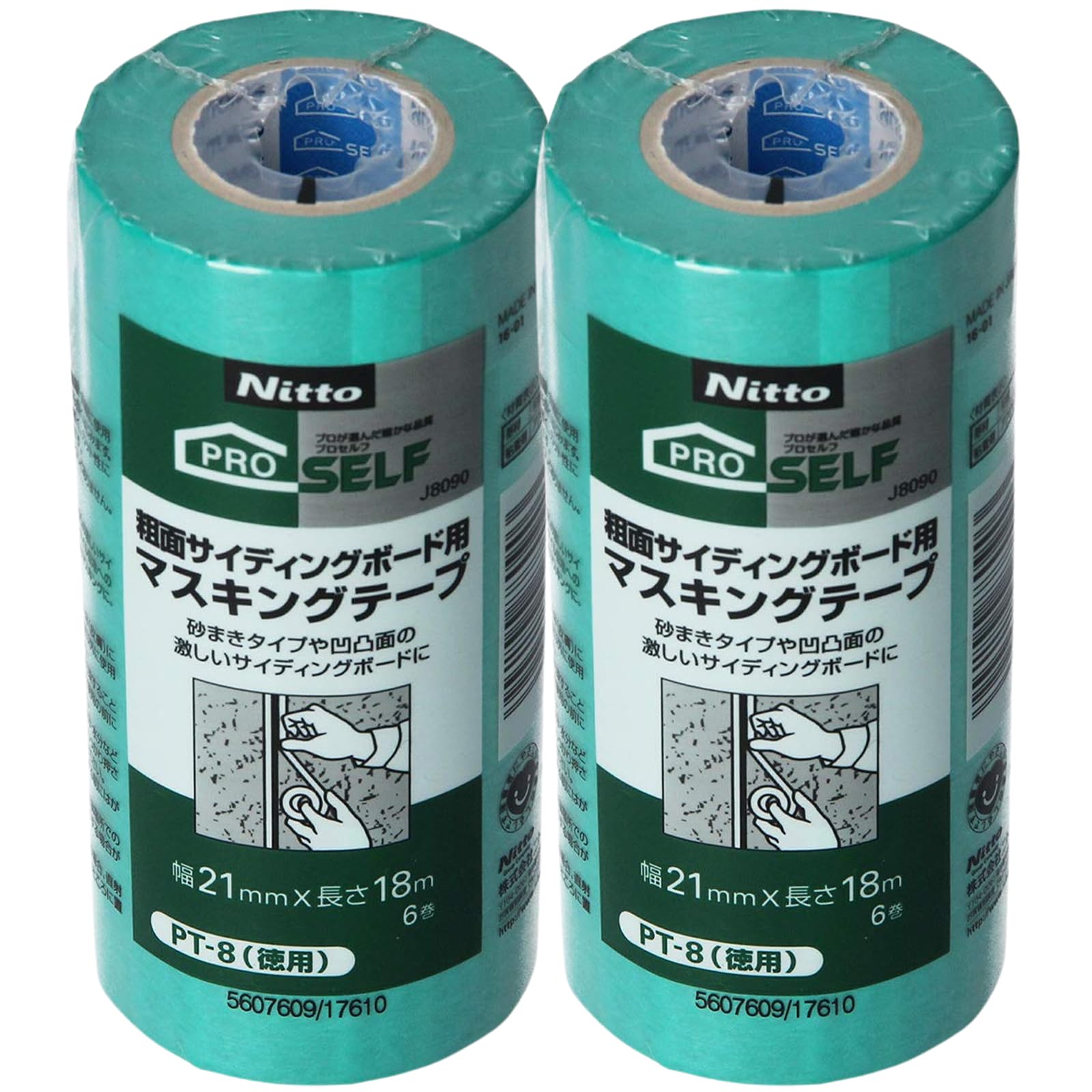 

Nitoms PROSELF Masking Tape for Rough Siding 21mm Wide x 18m 6 Rolls of Made in Wood Plastic Model Temporary A9163 Boards, PT-8, Long, (Set 2), Japan, зелёный