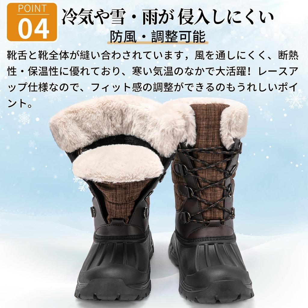 SOARHOPE Winter Snow Perfect for Snow Activities in Size cm Women's Boots, Waterproof, Fleece-Lined, Non-Slip, Waterproof, Hokkaido, Brown, 24.0
