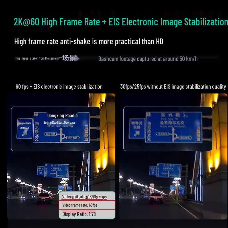 HIKVISION C6A 3K Dash Cam (CN version)