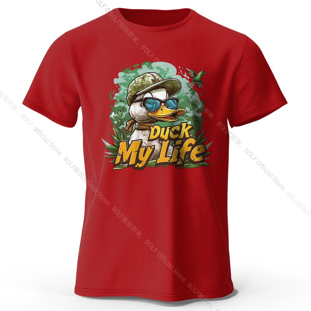 

Мужская футболка с принтом «Duck My Life», 100% хлопок, свободные футболки с саркастическим принтом для женщин, летние топы, уличная одежда с юмором XXXL вино красного