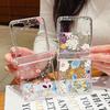 Flower Pattern Clear Case For Samsung Galaxy Z Flip 7 FE 6 5 4 3 Transparent Hard Folding Cover For Samsung Z Flip5 Flip4 Flip6