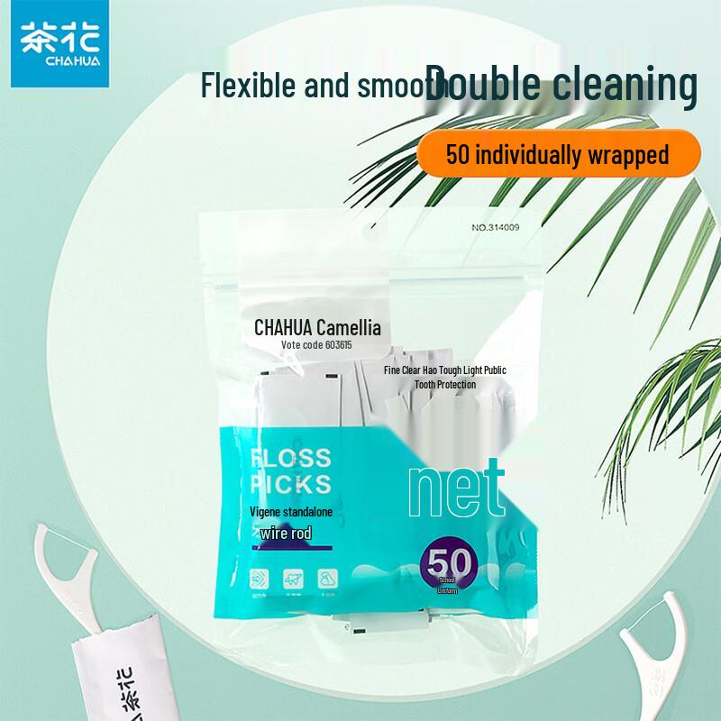 Chahua Ultra-fine Dental Floss Picks