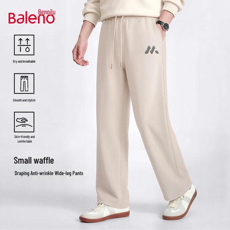 Baleno Men s Loose Fit Wide-Leg Casual Pants 2XL