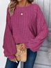 2025 Women's Chic Ribbed Lantern Sleeve Top - Comfortable Casual Solid Color for Autumn/Winter