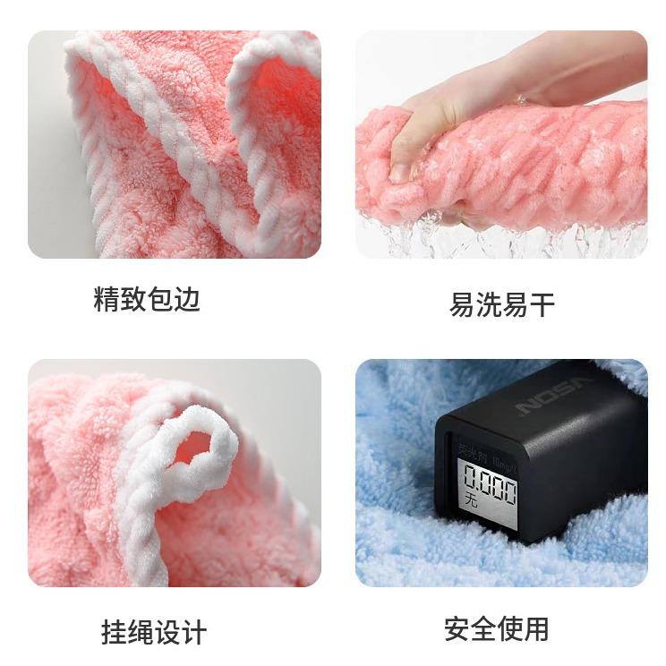 New cloud grid coral fleece hemming towel, thickened face towel dry hair towel cloud fleece