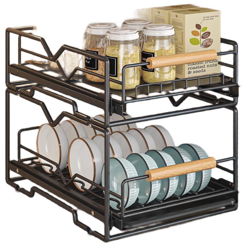 Yuyi Pull-out Sink Dish Drying Rack
