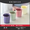 Ru Kiln Master Cup Kung Fu Tea Set Single Cup Special Tea Cup Tea Cup High-End Teacup Annual Meeting Company Gifts