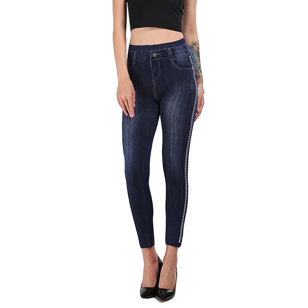 Women's Jeans-like Leggings With Round EdgesAand High Waist And Nine-minute Pant