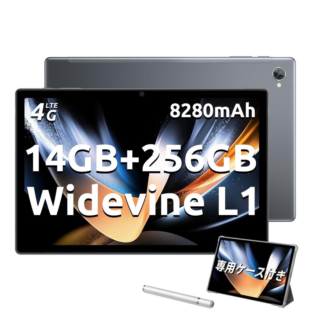 NEW Android 12 Blackview Tab15Pro GMS 14GB RAM 6GB 256GB 1TB Storage Resolution FHD IPS Unisoc T606 Stylus 18WPD Fast 8280mAh Face Bluetooth WiFi