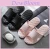 Summer Indoor Unisex Eva Slippers With Non Slip Sole For Couples Home Use