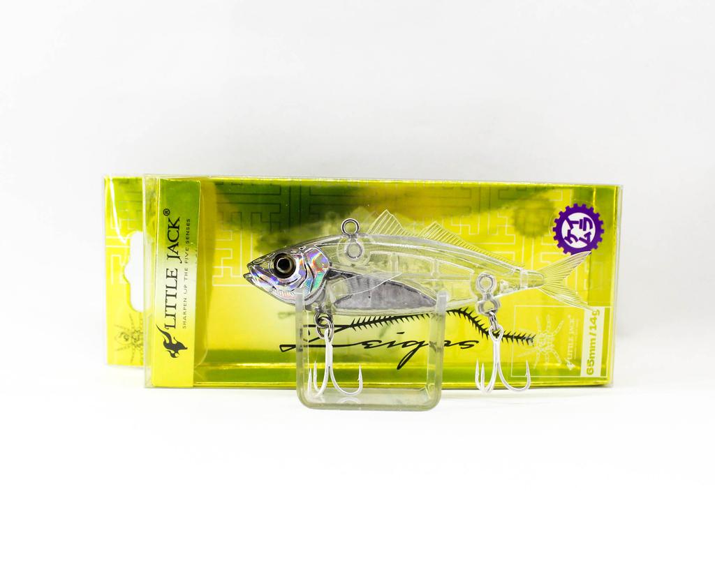 Little Jack Zeigos 65mm 14 Grams Sinking Lure 06 (6740)