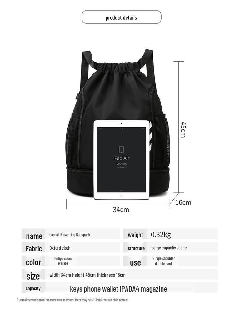 Men's Large Capacity Basketball & Swimming Drawstring Backpack - Portable Student Schoolbag with Logo Printing Option