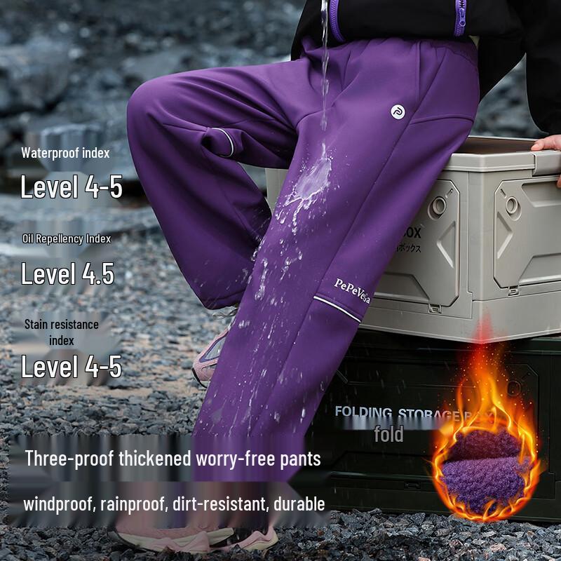 

Children s Fleece Lined Windproof Warm Casual Pants 120