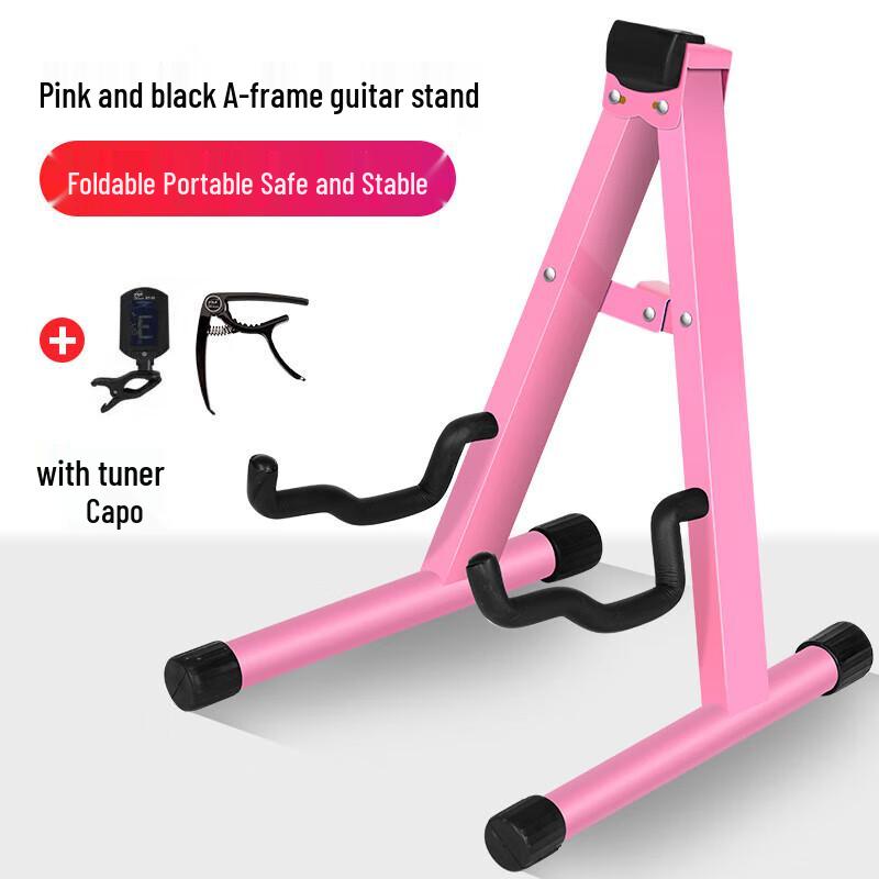 Universal A-Type Guitar Stand & Accessory Kit