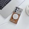 Samsung 24 Ultra Magnetic Wood Grain Metal Protective Case - Borderless PC Hard Shell Cover